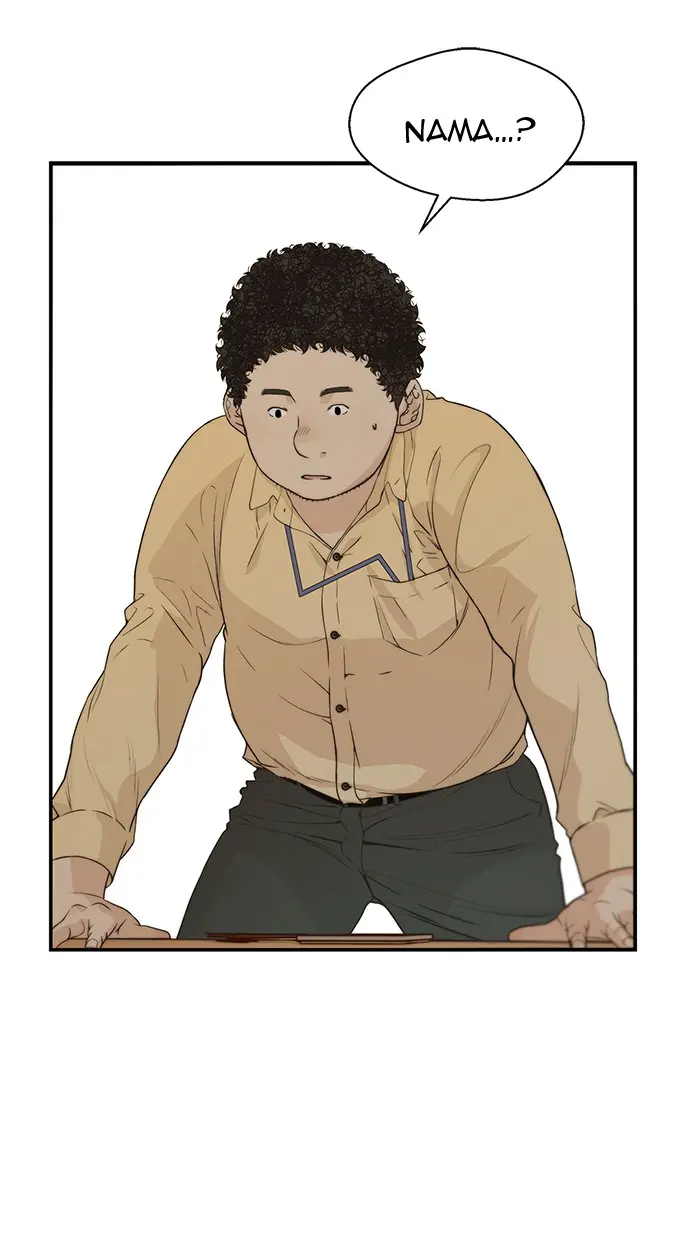 Read A Man's Man ID Manga Online