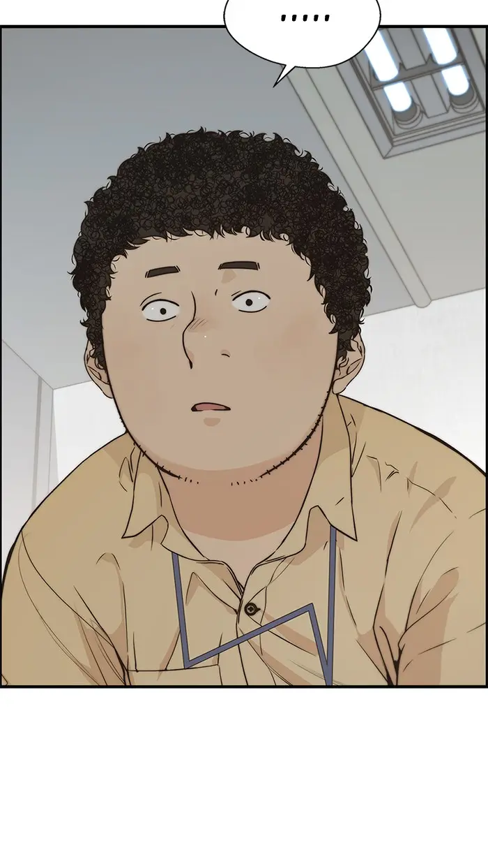 Read A Man's Man ID Manga Online