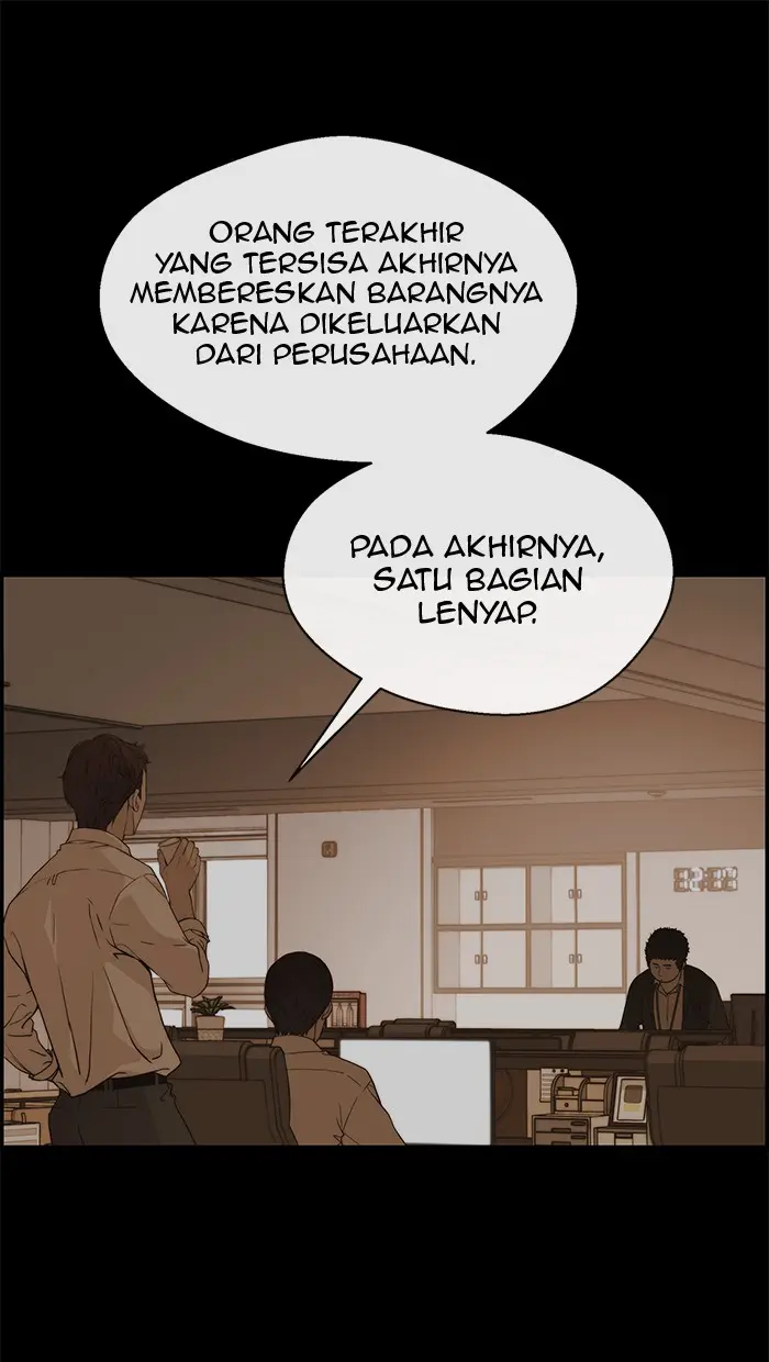 Read A Man's Man ID Manga Online