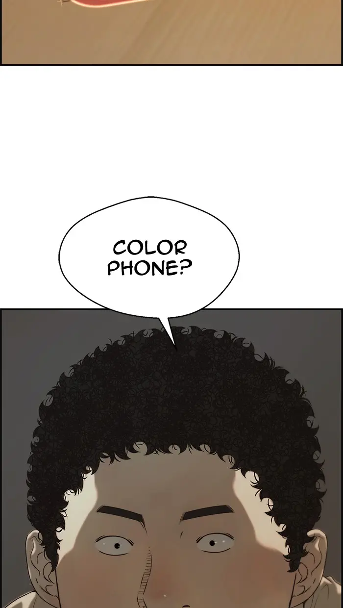 Read A Man's Man ID Manga Online