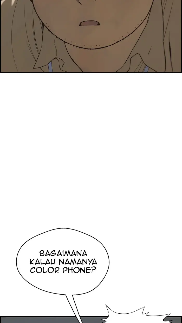 Read A Man's Man ID Manga Online