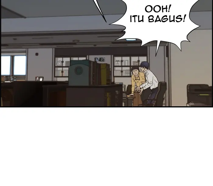 Read A Man's Man ID Manga Online