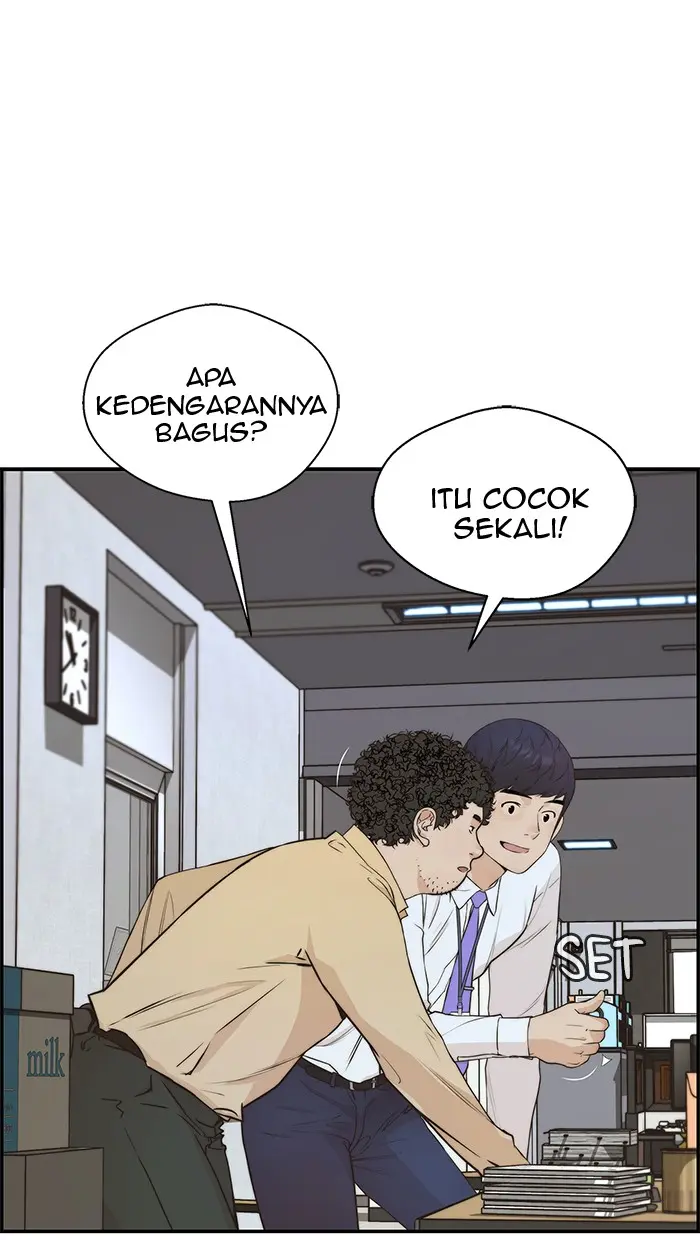 Read A Man's Man ID Manga Online