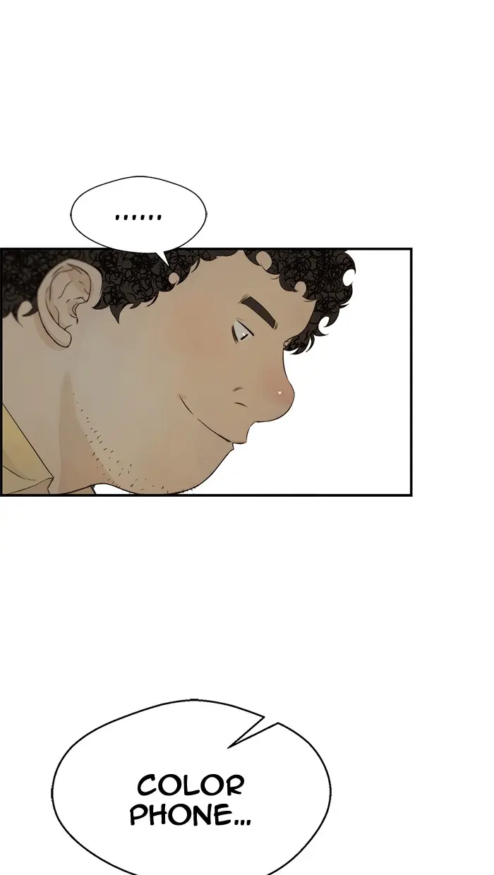 Read A Man's Man ID Manga Online