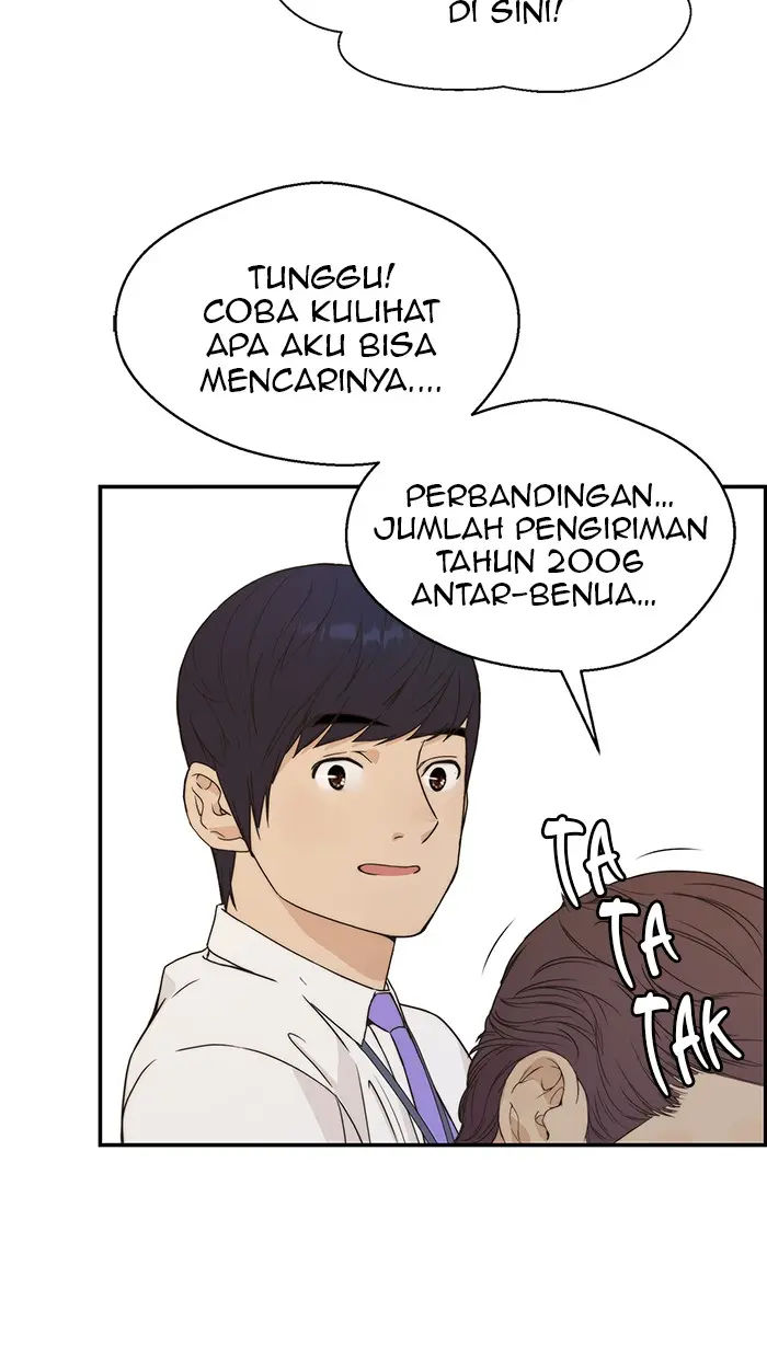Read A Man's Man ID Manga Online