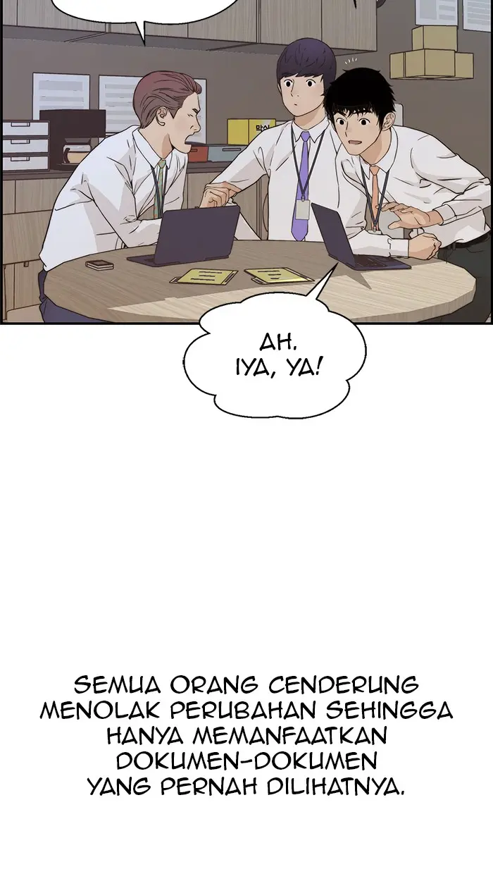 Read A Man's Man ID Manga Online