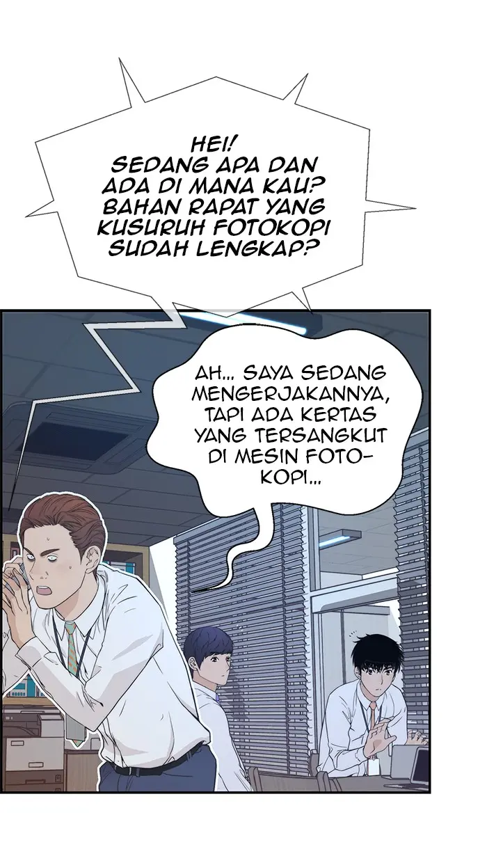 Read A Man's Man ID Manga Online