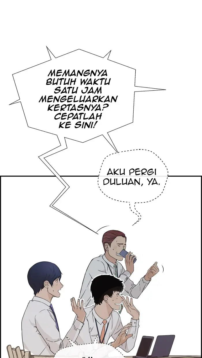 Read A Man's Man ID Manga Online