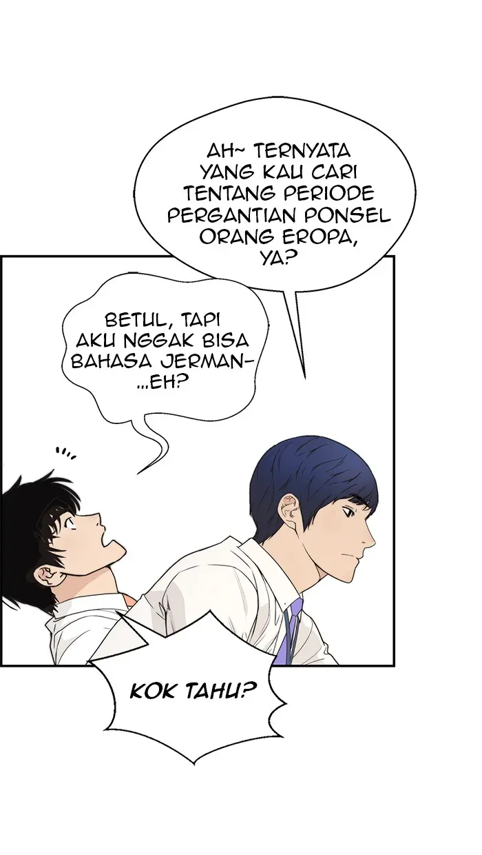 Read A Man's Man ID Manga Online