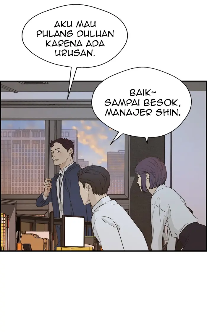 Read A Man's Man ID Manga Online