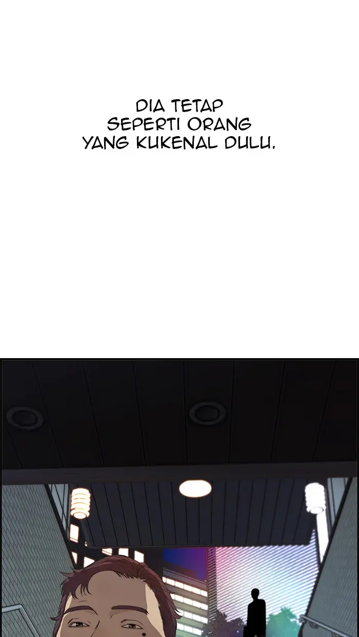 Read A Man's Man ID Manga Online