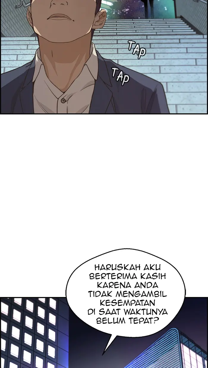 Read A Man's Man ID Manga Online