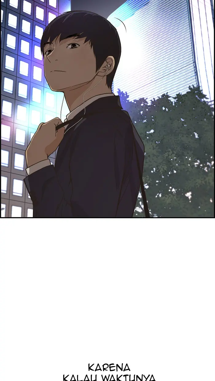 Read A Man's Man ID Manga Online