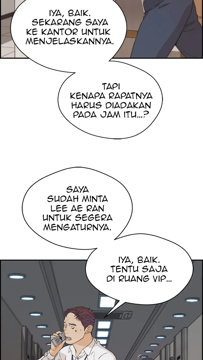 Read A Man's Man ID Manga Online