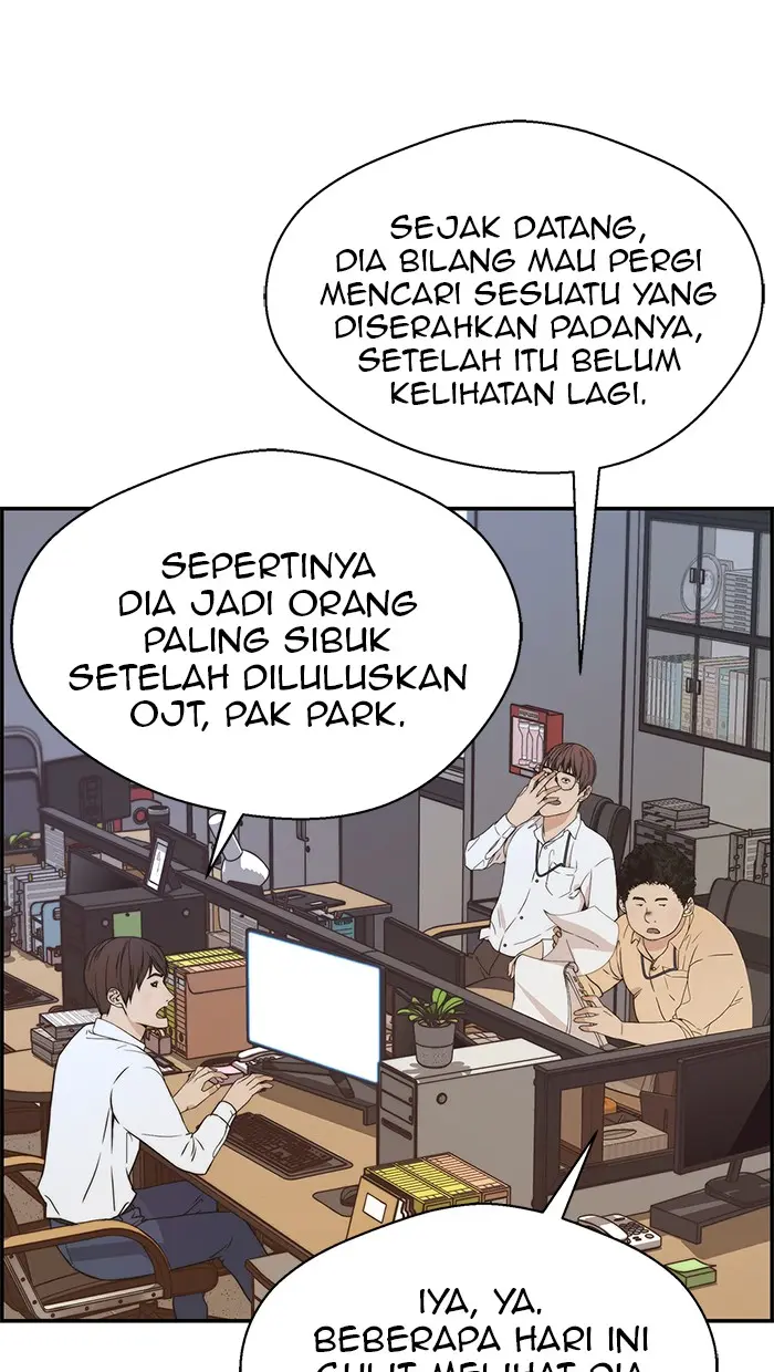 Read A Man's Man ID Manga Online