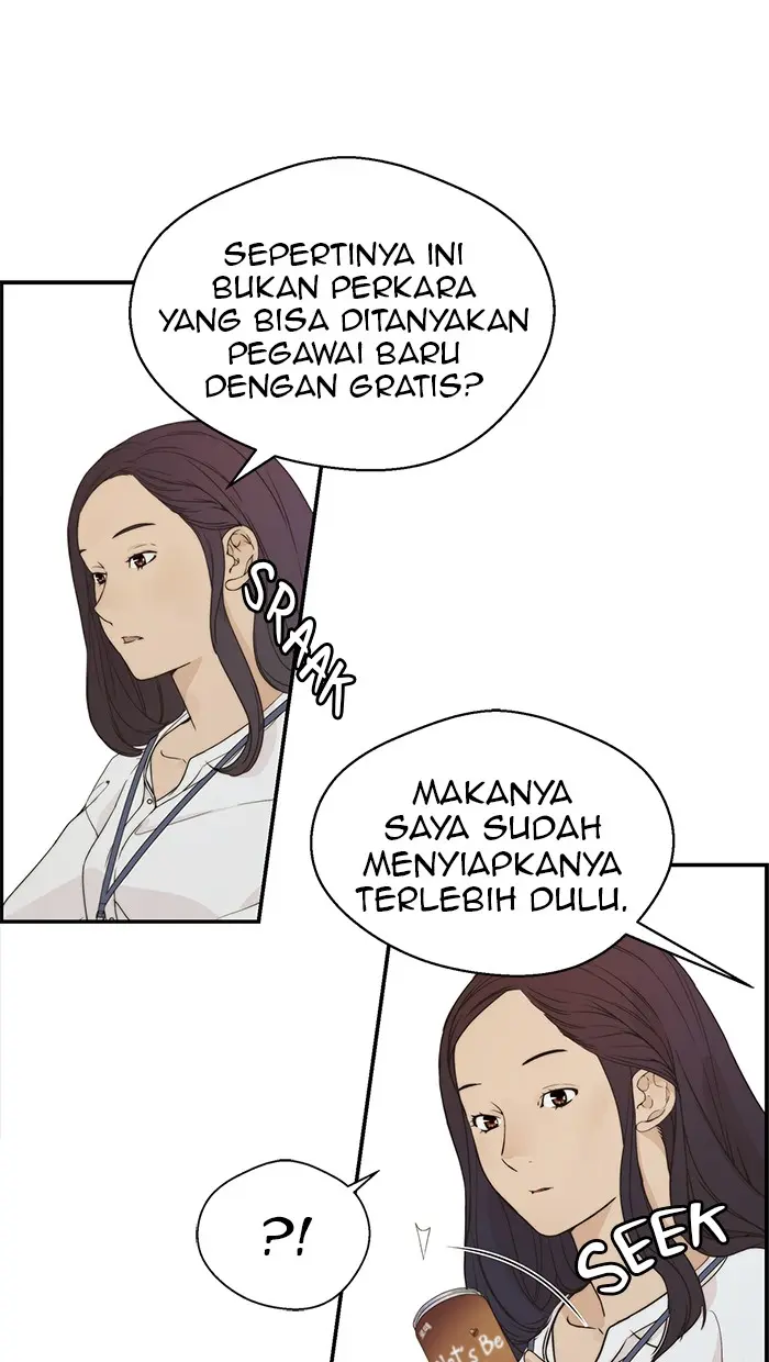 Read A Man's Man ID Manga Online