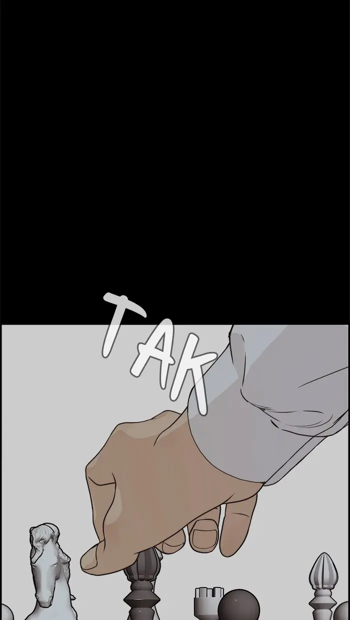 Read A Man's Man ID Manga Online