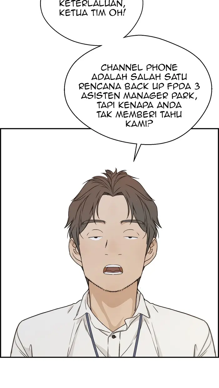 Read A Man's Man ID Manga Online