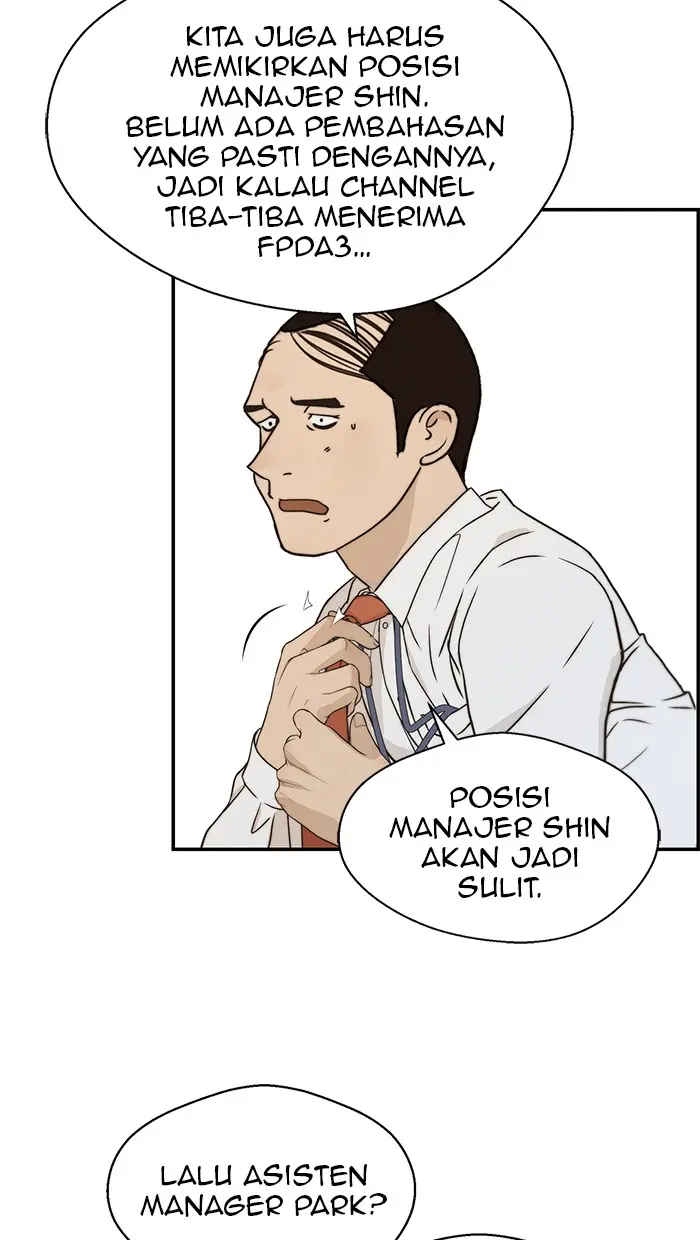 Read A Man's Man ID Manga Online