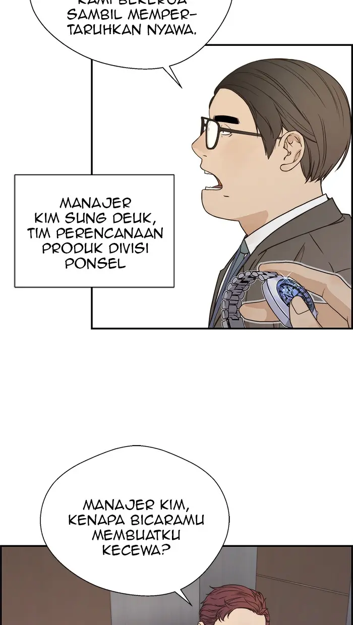 Read A Man's Man ID Manga Online