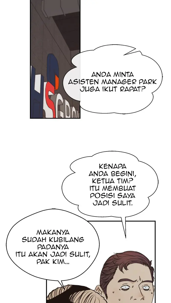 Read A Man's Man ID Manga Online