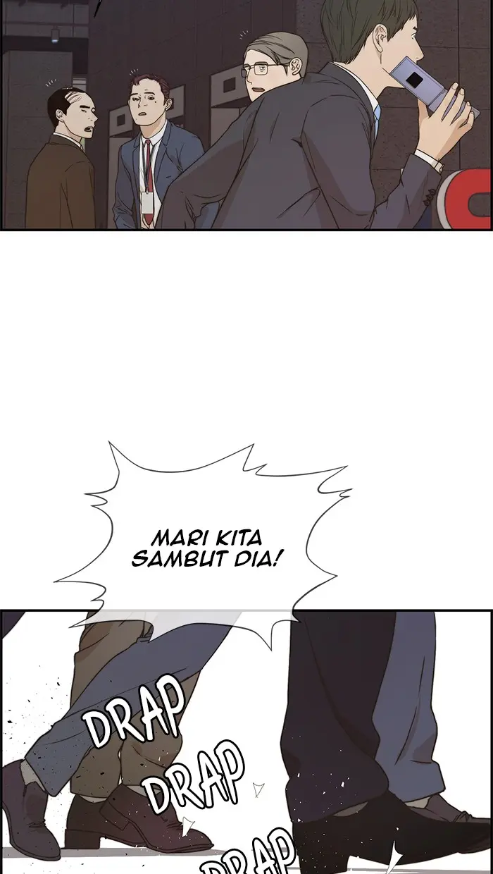 Read A Man's Man ID Manga Online