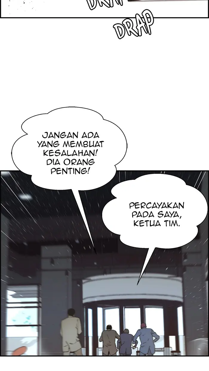 Read A Man's Man ID Manga Online