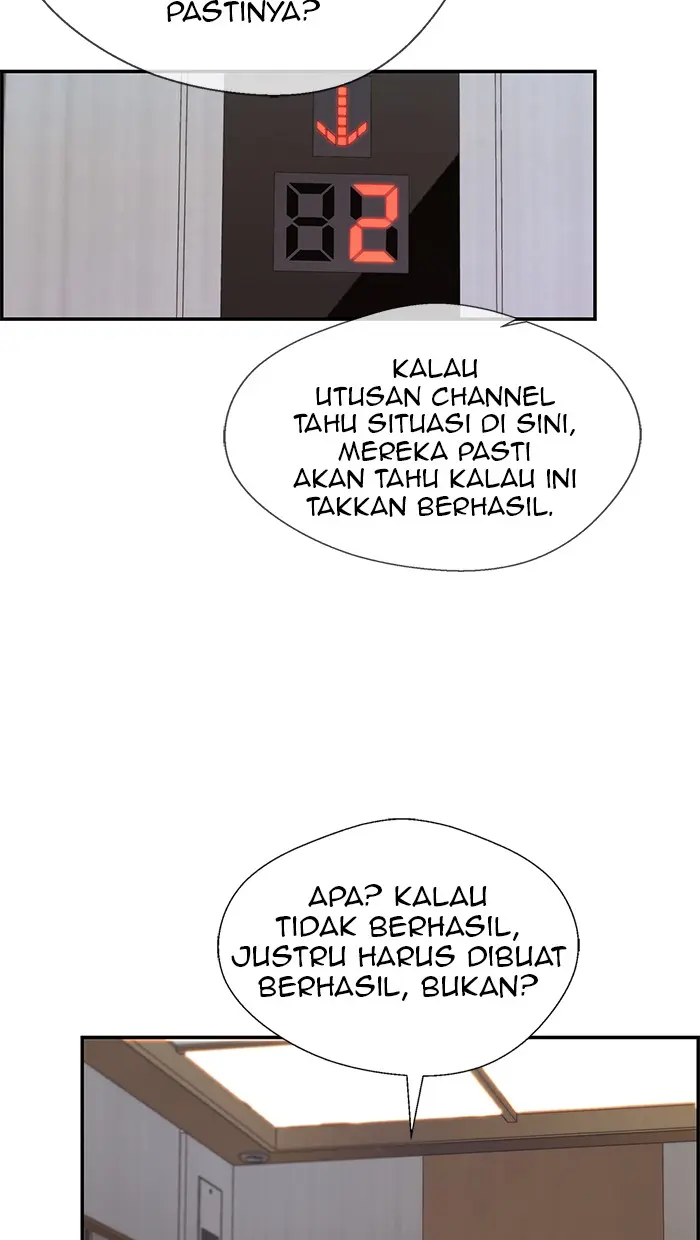 Read A Man's Man ID Manga Online