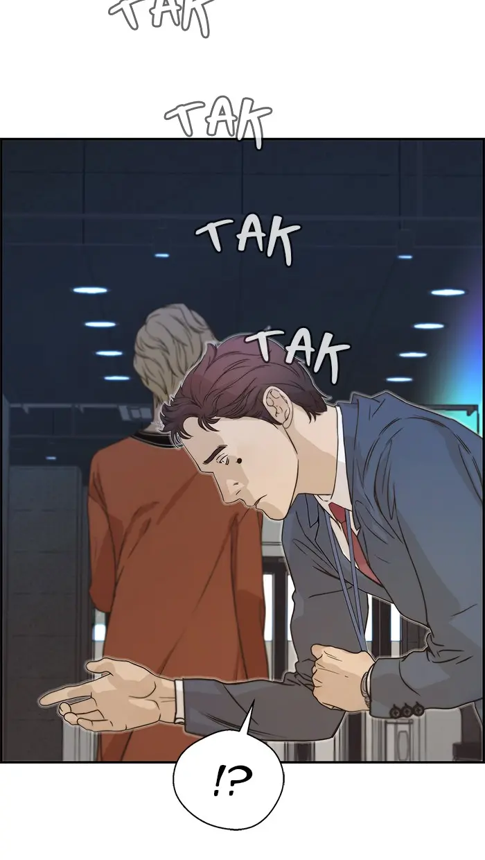 Read A Man's Man ID Manga Online
