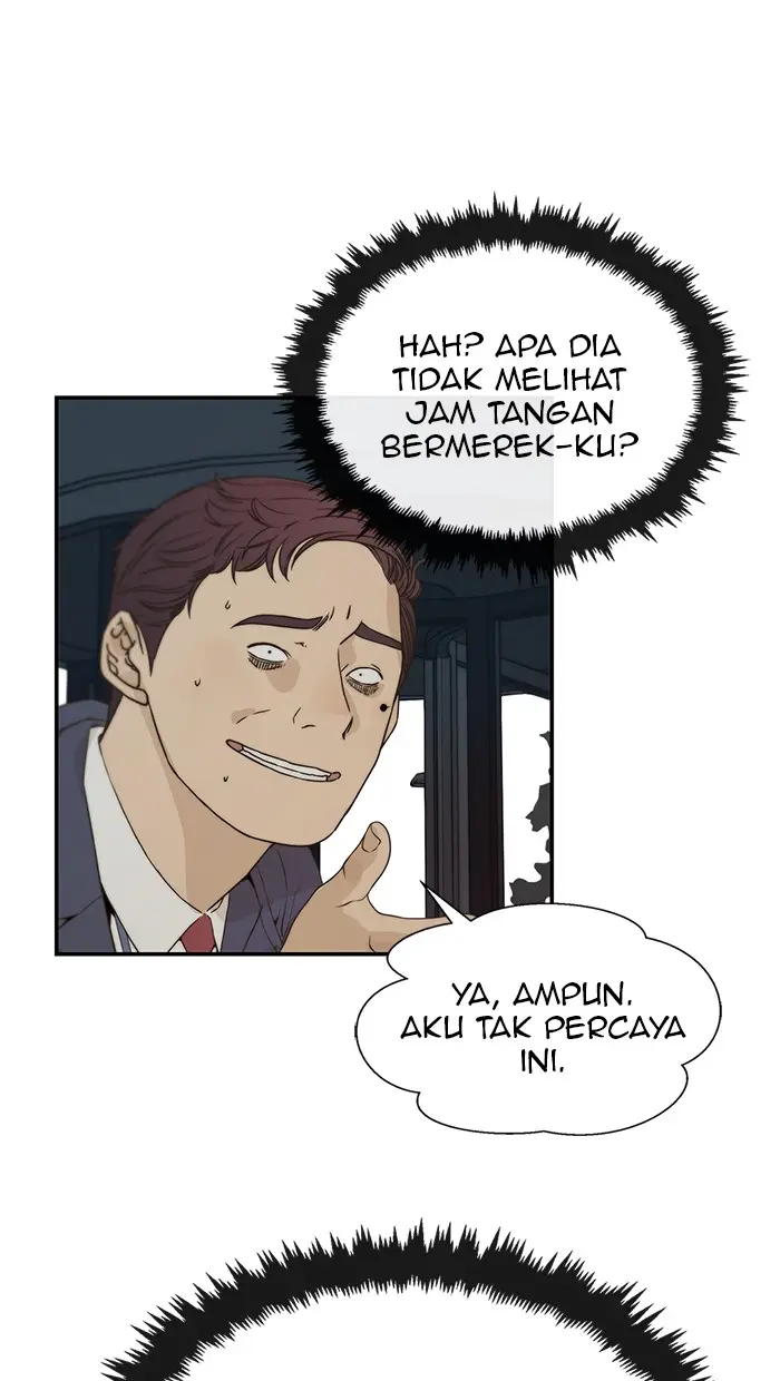 Read A Man's Man ID Manga Online