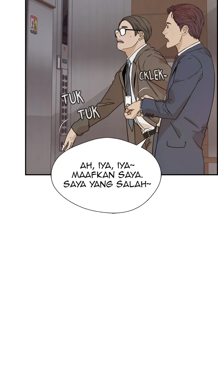 Read A Man's Man ID Manga Online