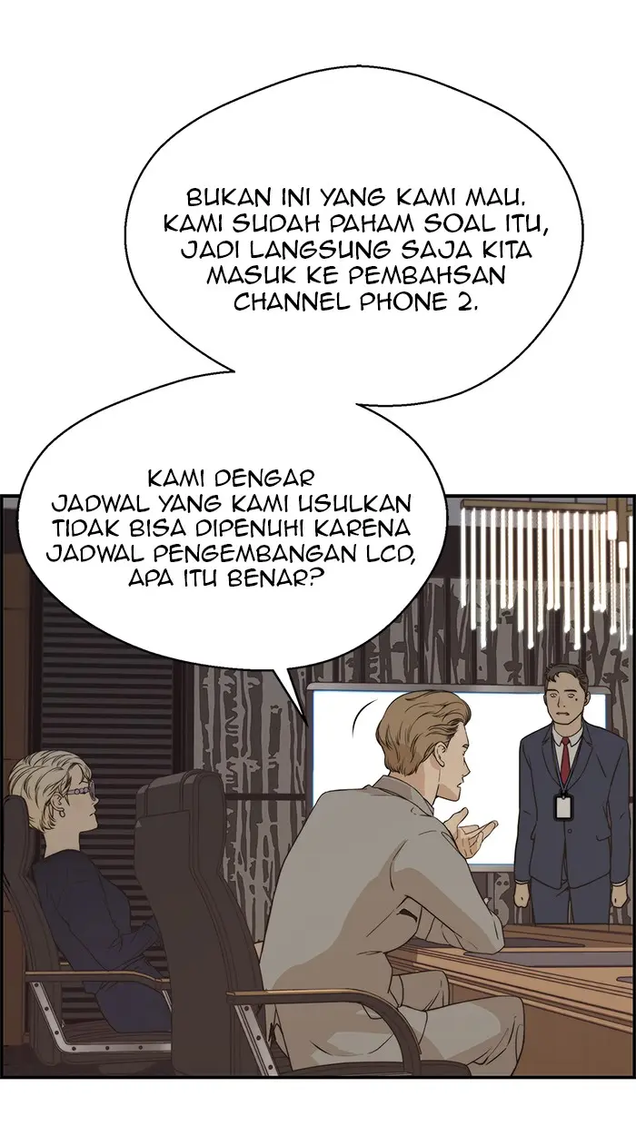 Read A Man's Man ID Manga Online