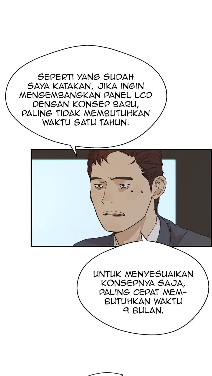 Read A Man's Man ID Manga Online