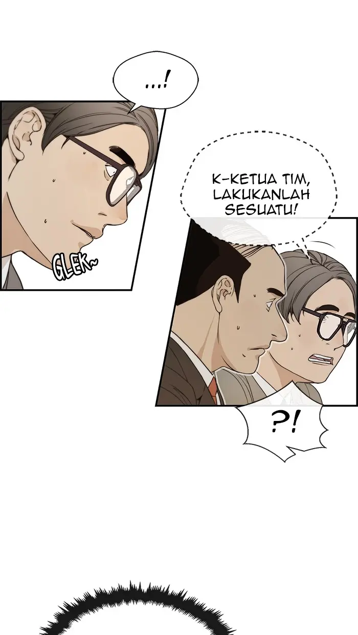 Read A Man's Man ID Manga Online