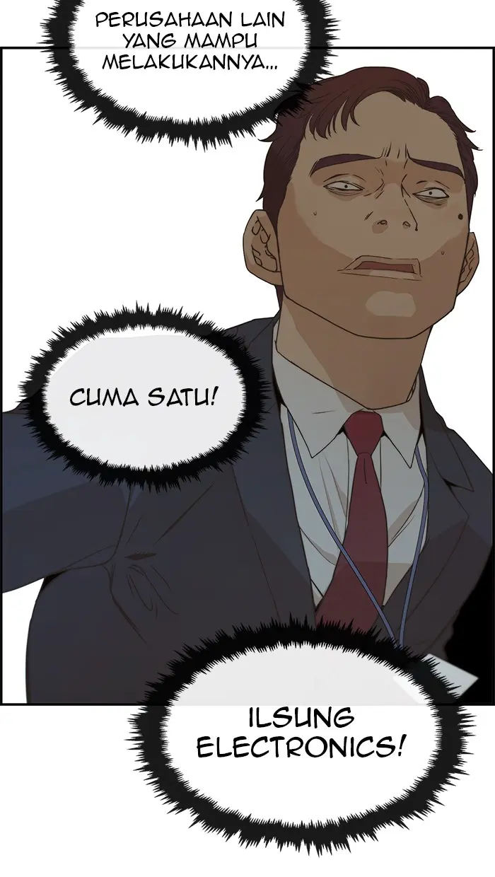 Read A Man's Man ID Manga Online