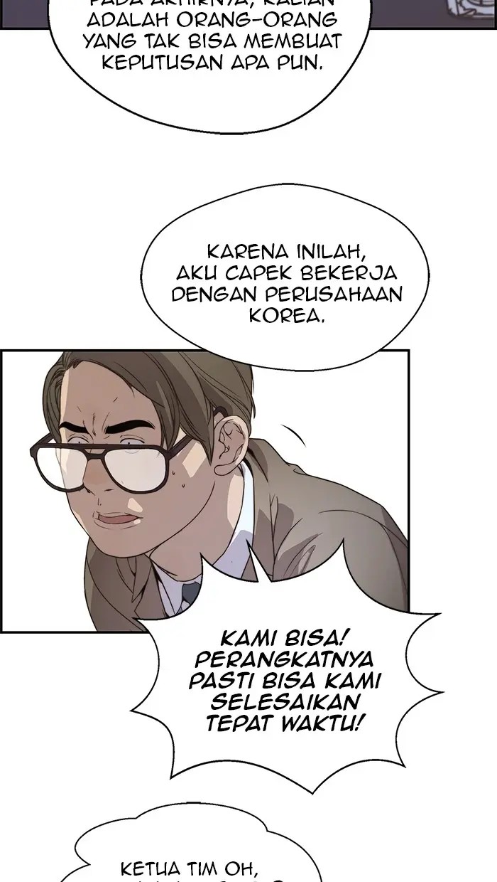 Read A Man's Man ID Manga Online