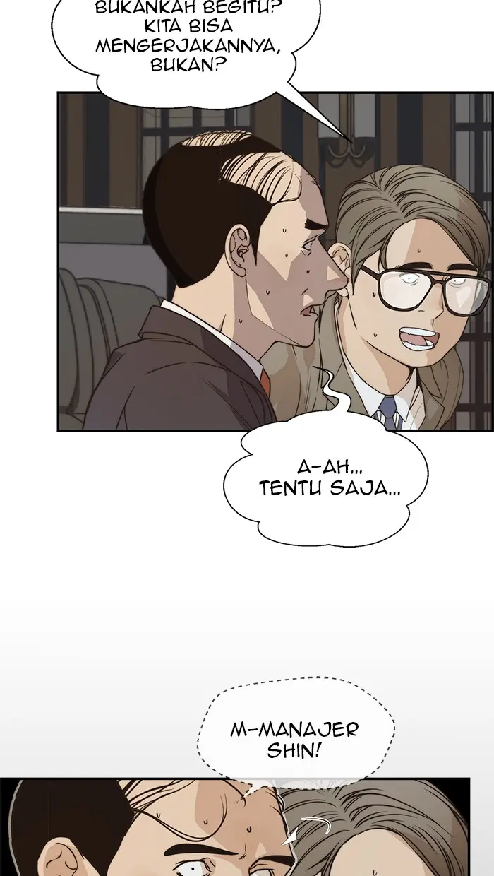 Read A Man's Man ID Manga Online