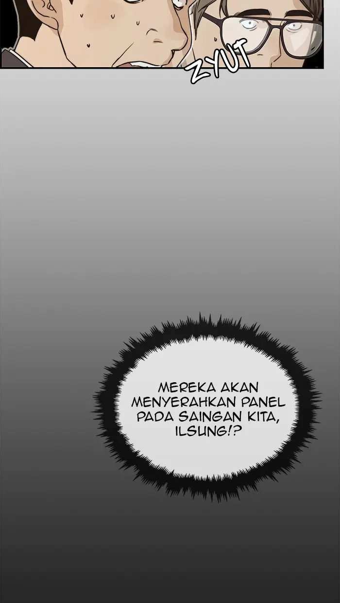 Read A Man's Man ID Manga Online