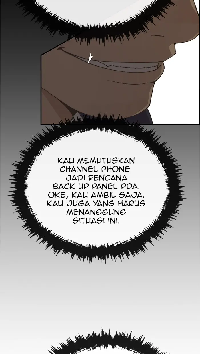 Read A Man's Man ID Manga Online