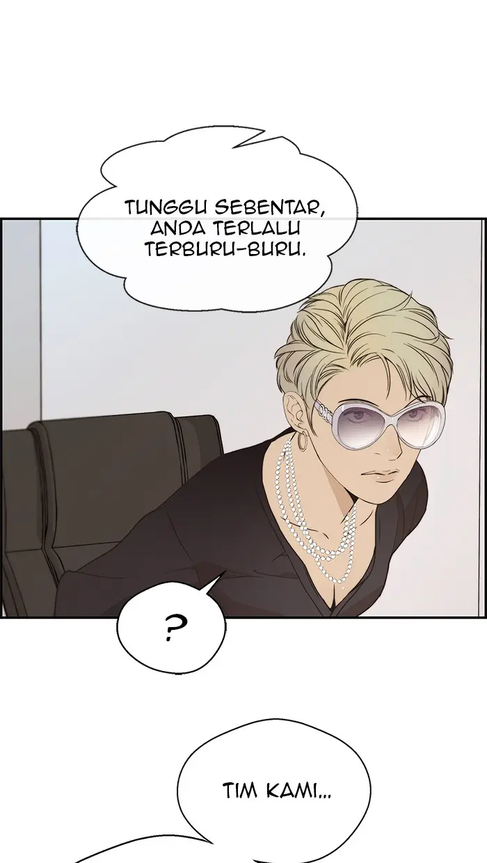 Read A Man's Man ID Manga Online