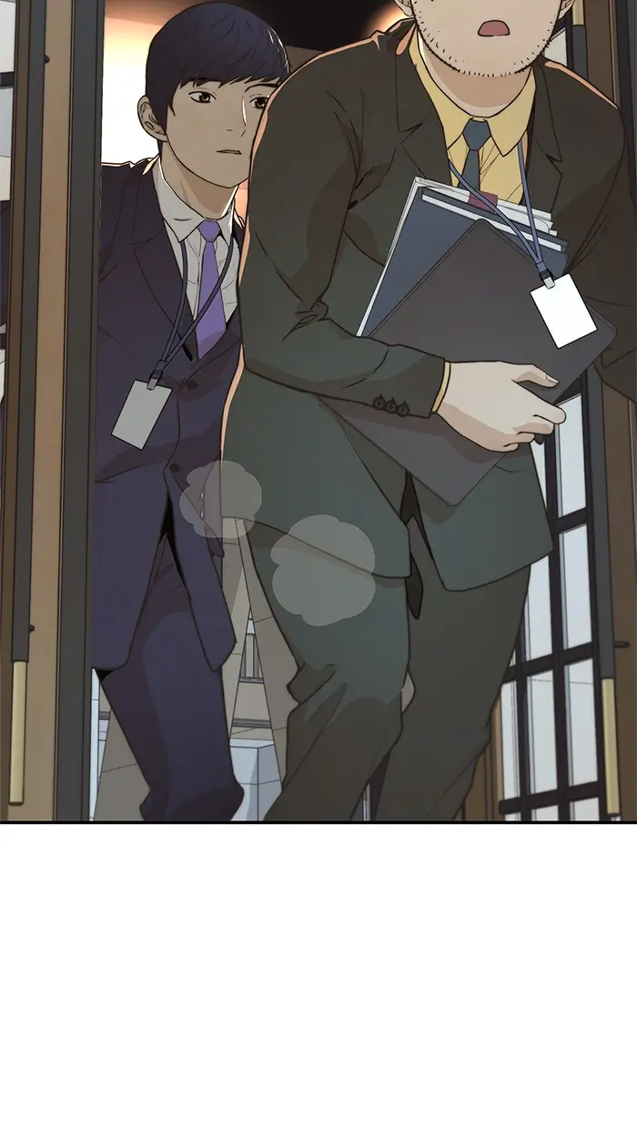 Read A Man's Man ID Manga Online