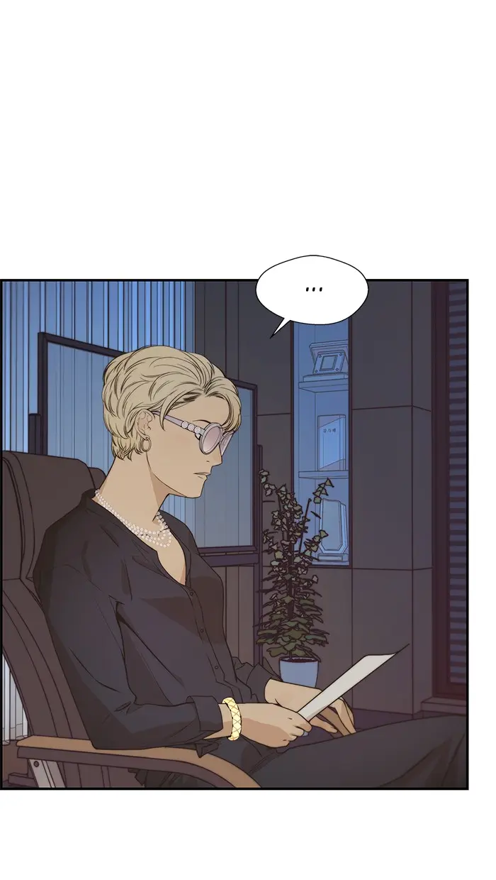 Read A Man's Man ID Manga Online