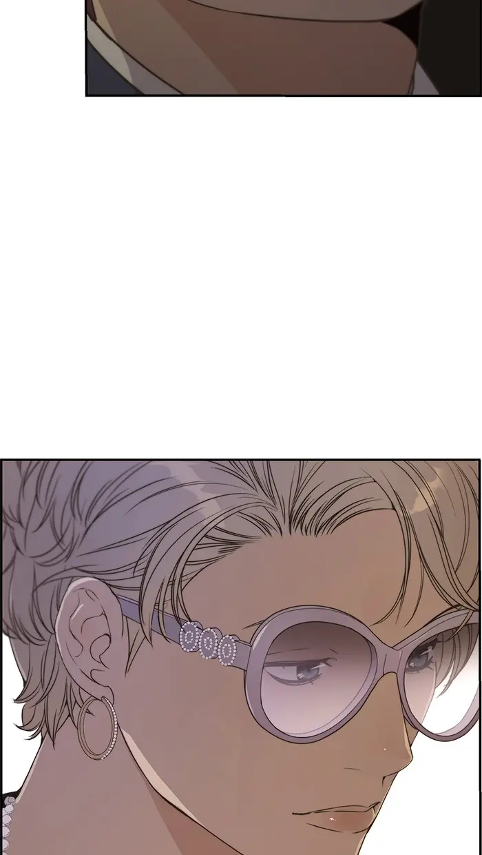 Read A Man's Man ID Manga Online