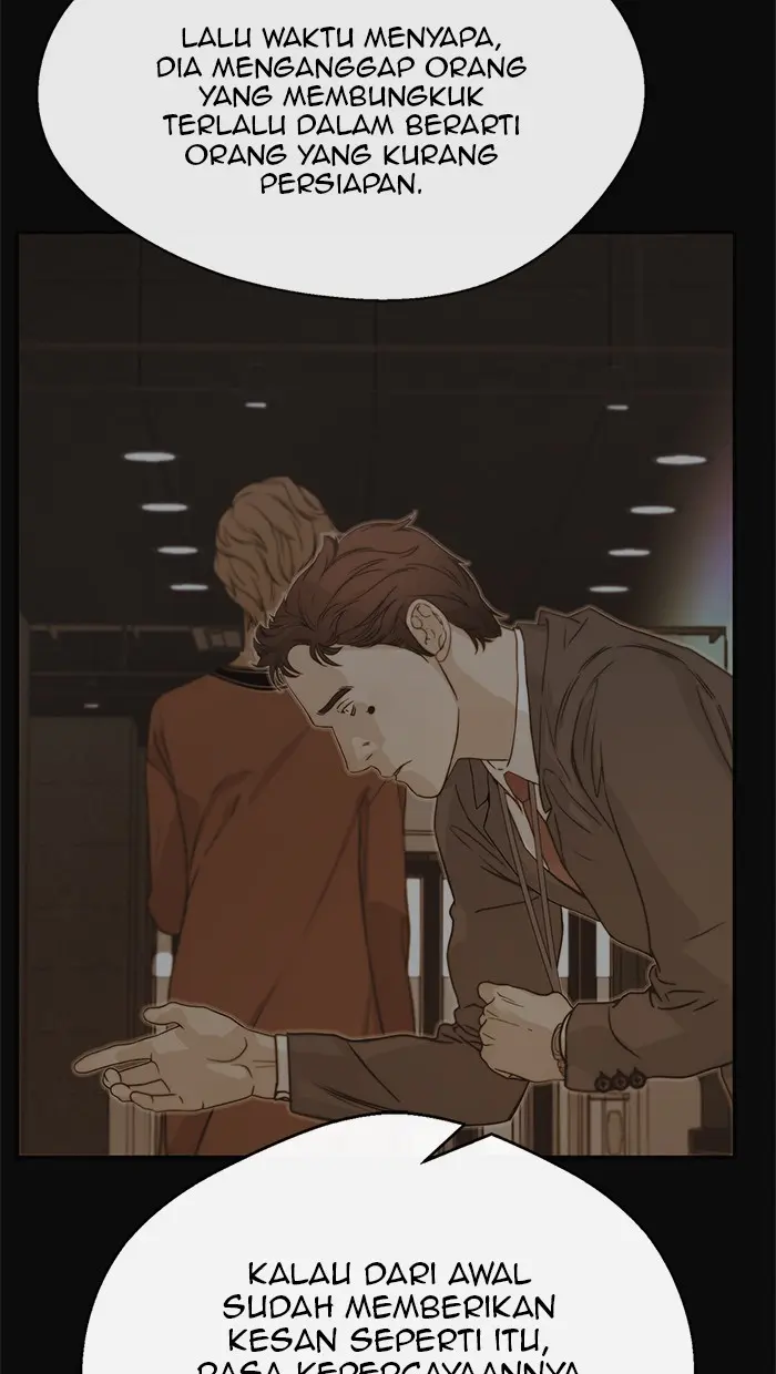 Read A Man's Man ID Manga Online