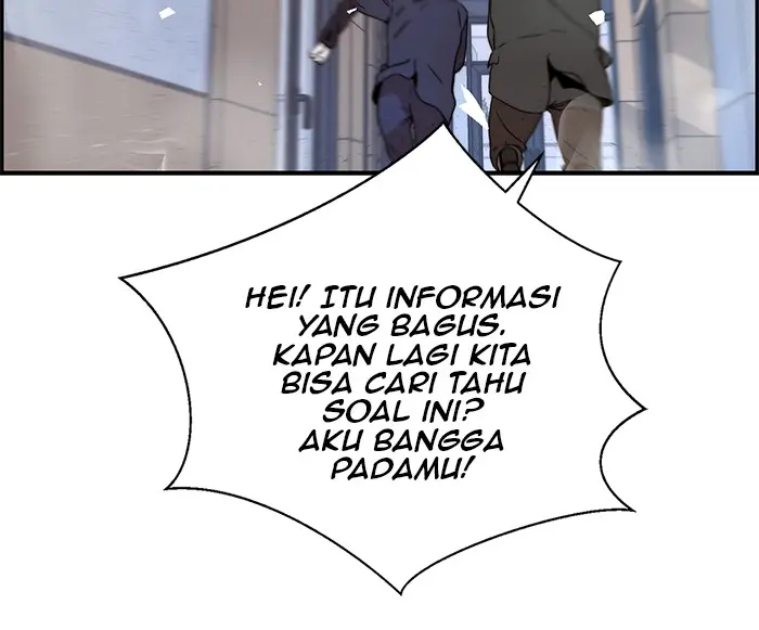 Read A Man's Man ID Manga Online