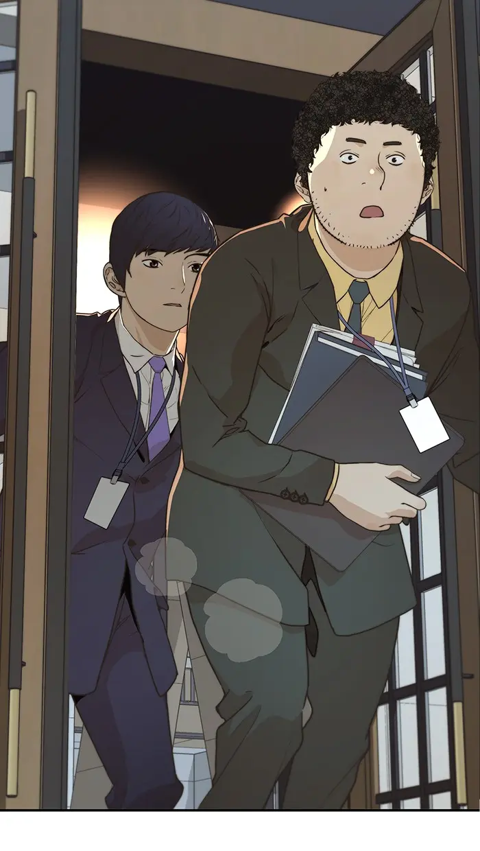 Read A Man's Man ID Manga Online