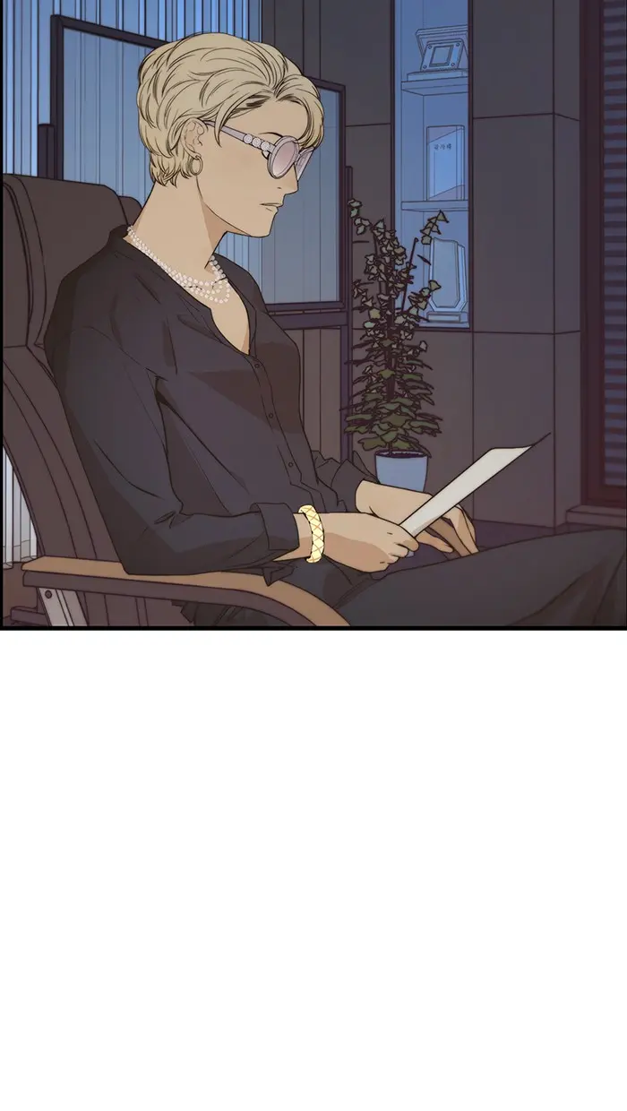 Read A Man's Man ID Manga Online