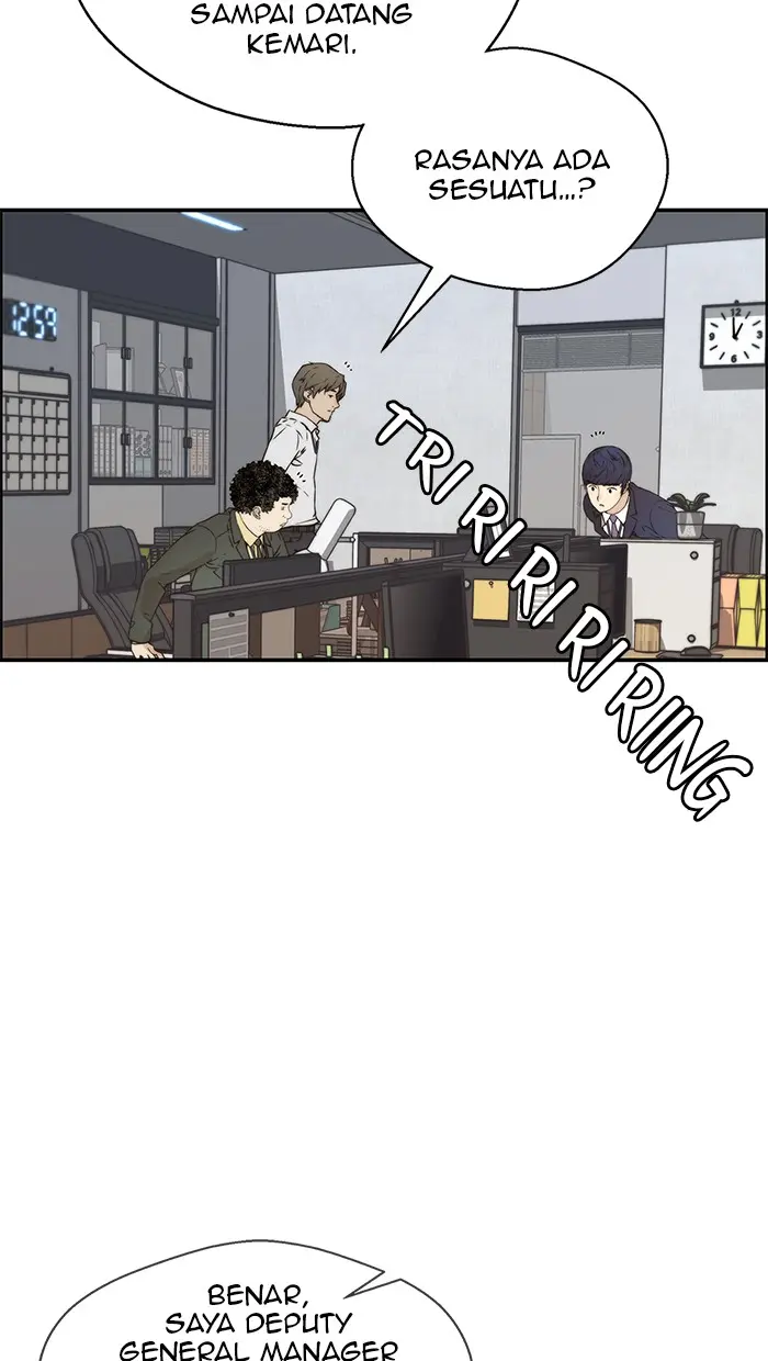 Read A Man's Man ID Manga Online
