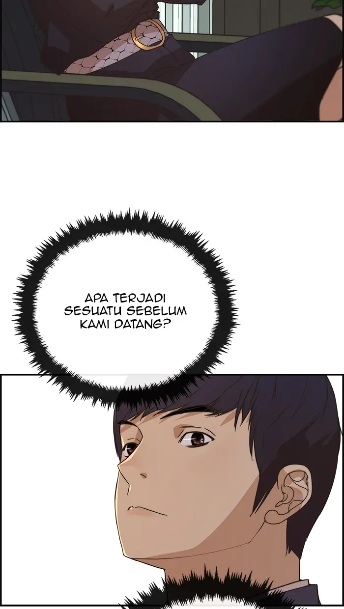Read A Man's Man ID Manga Online