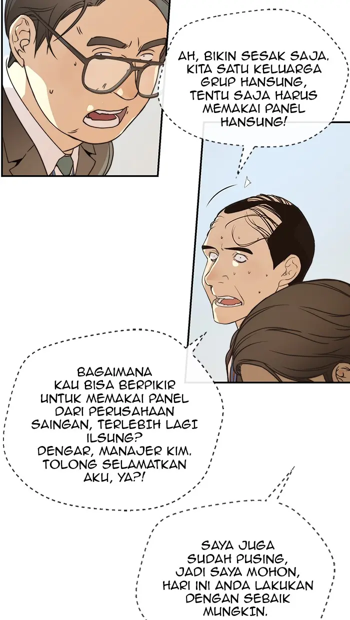Read A Man's Man ID Manga Online